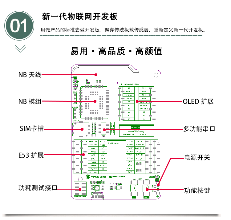 南京厚德物聯(lián)網(wǎng)有限公司