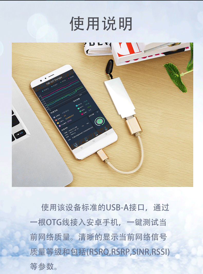 南京厚德物聯(lián)網(wǎng)有限公司
