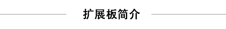 南京厚德物聯(lián)網(wǎng)有限公司