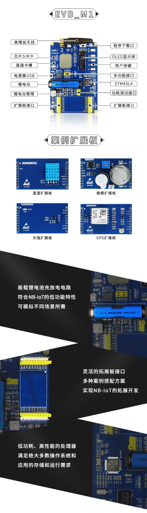 南京厚德物聯(lián)網(wǎng)有限公司