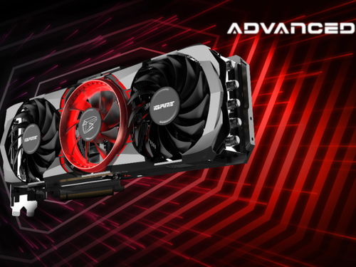 天極網(wǎng)電腦DIY硬件頻道 洞悉計算機硬件開發(fā)新風向