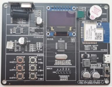 單片機 計算機硬件開發的微型基石